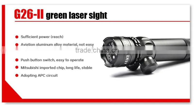 night vision gun sight for hunting
