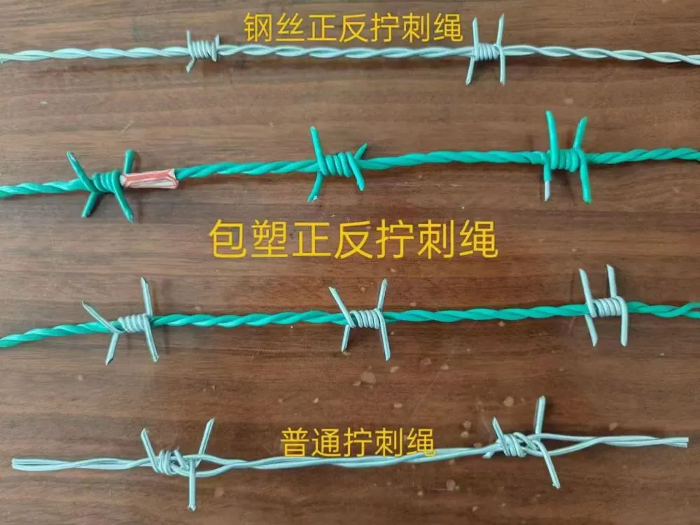 微信图片_2026042013520412