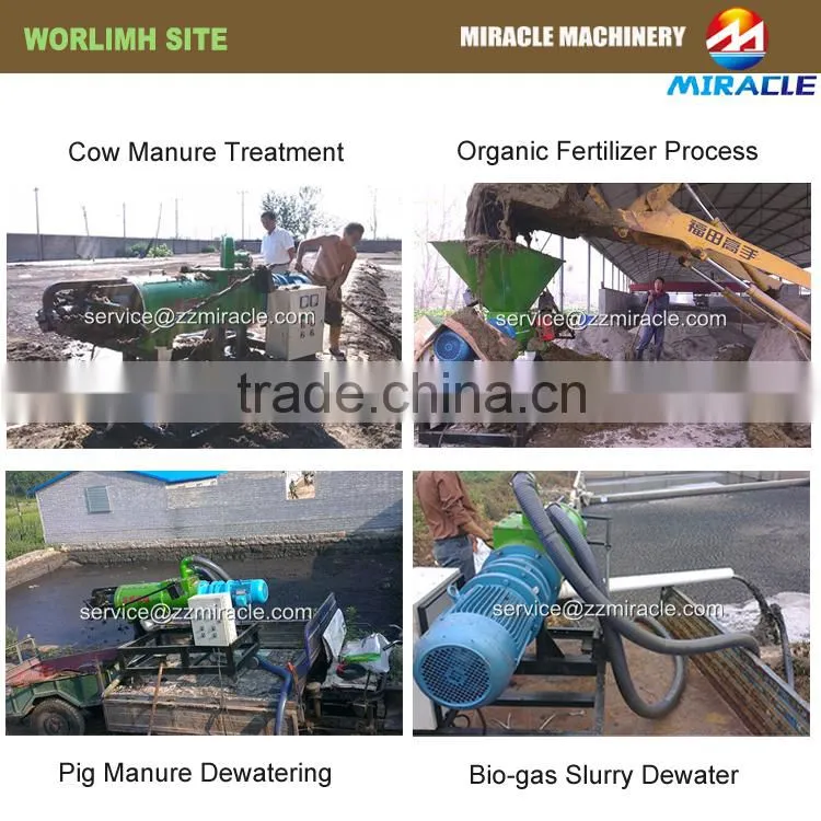 Poultry farm application machine price, dung separating machine for sale