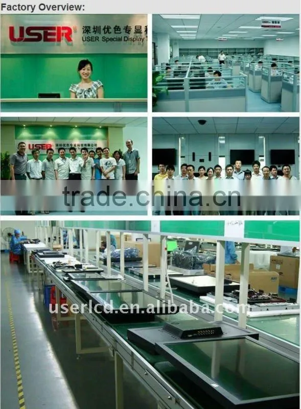 55" Samsung DID LCD Screen