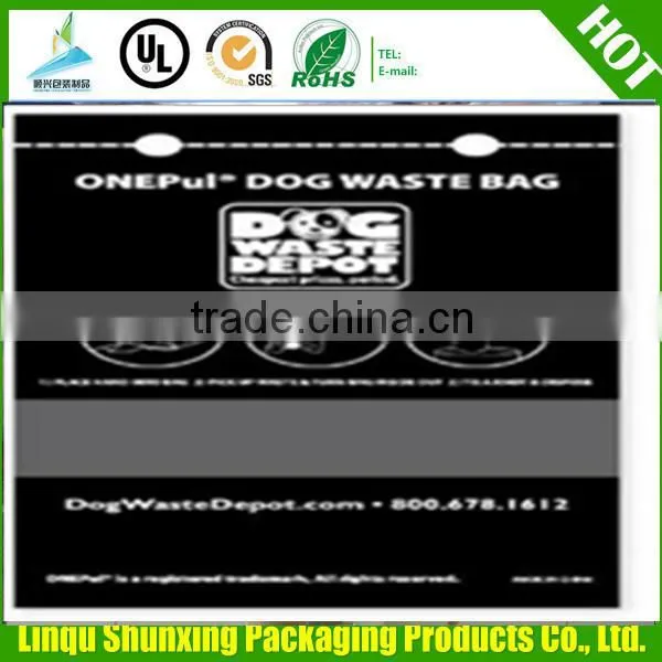 one pull garbage bag for dog waste