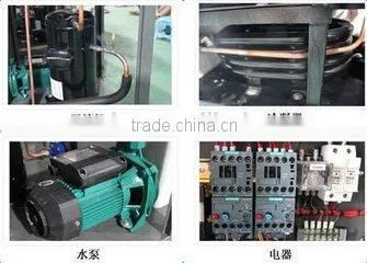 China direct manufacture for Industrial water chiller unit