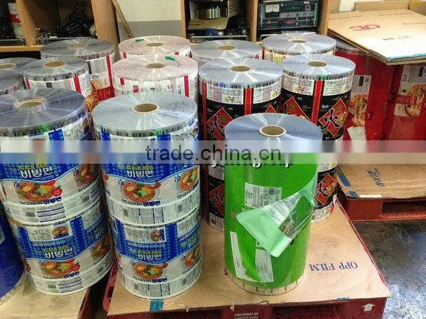 Computer Color Register Rotogravure Printing Machine