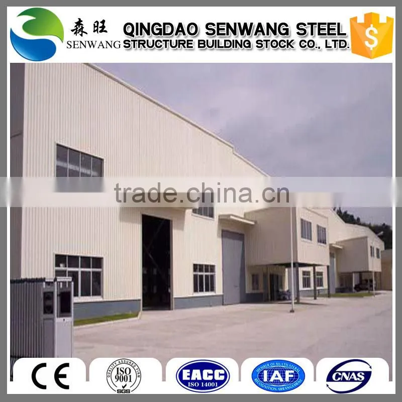 High Storey prefabricated house structure prefabricated storage with high quality