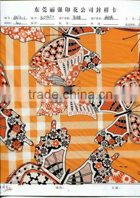 heat transfer foil