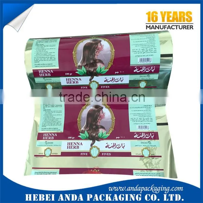 Printed laminated wet tissue plastic bag side gusset /customized wet wipes packaging material aluminum foil