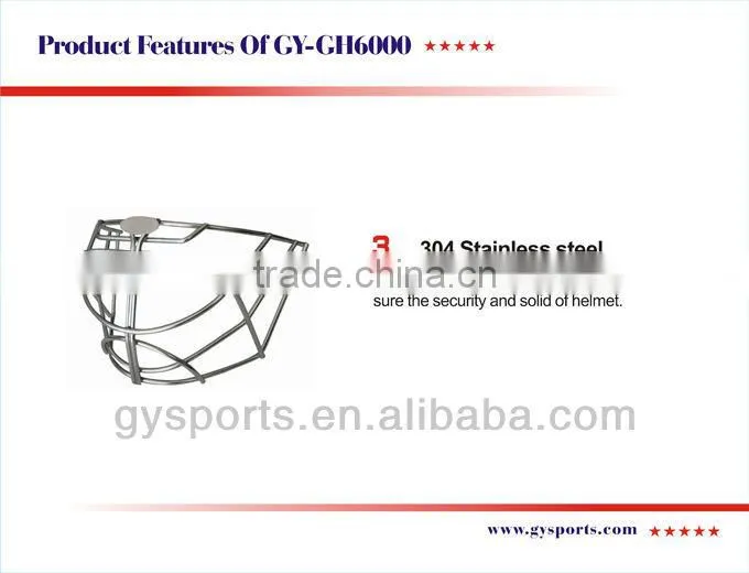 China wholesale golie helmet with 304 stainess steel cage ,hockey cage