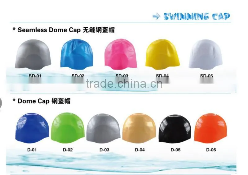 Super flexible silicone swimming cap,adult swimming cap of TP-06