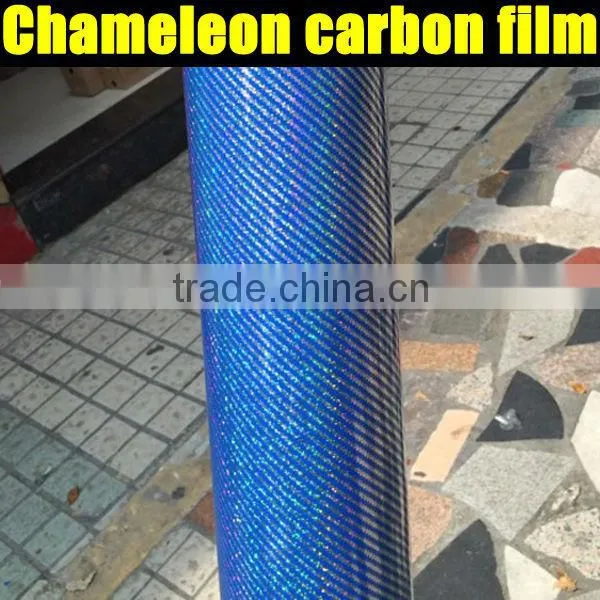 Wholesale high quality Chamelon 3d carbon film with air bubble free 1.52*20m