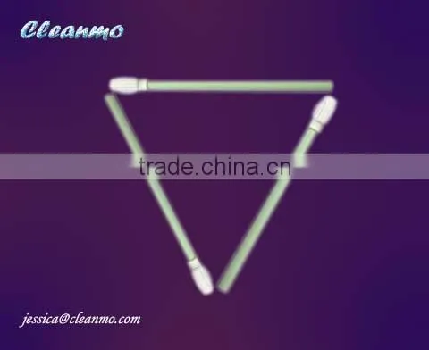 Optical Swab CM-PS743