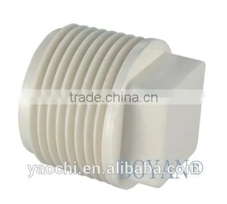 HOT SALE full size pp compression fitting end cap or plug
