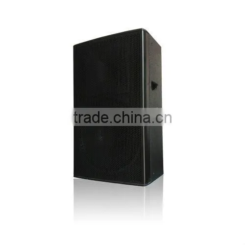 Two-Way Box Loudspeaker -R12