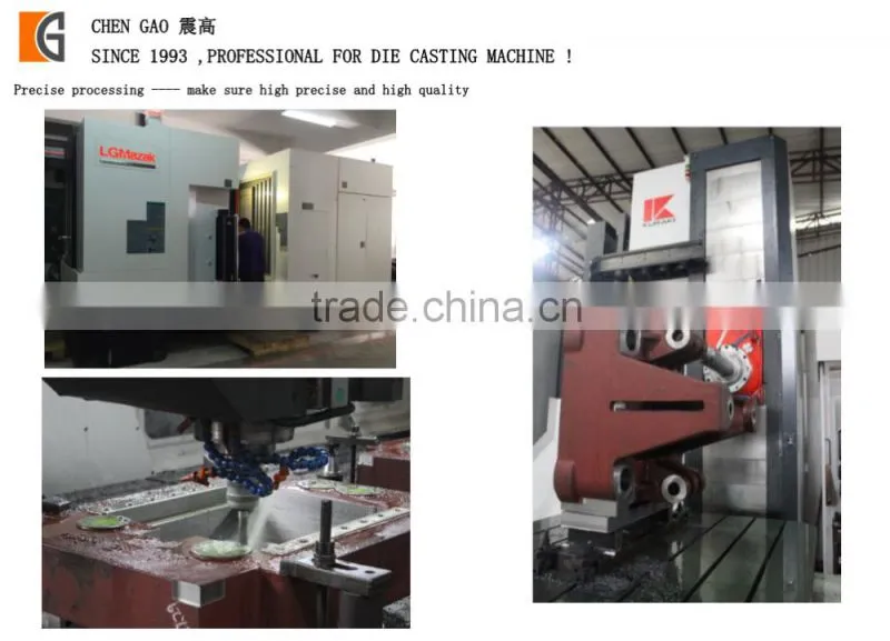 22 years history CHEN GAO brand 130T high pressure automatic zinc metal die casting machine