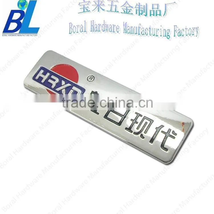 Color filled zinc alloy car nameplate in high quality