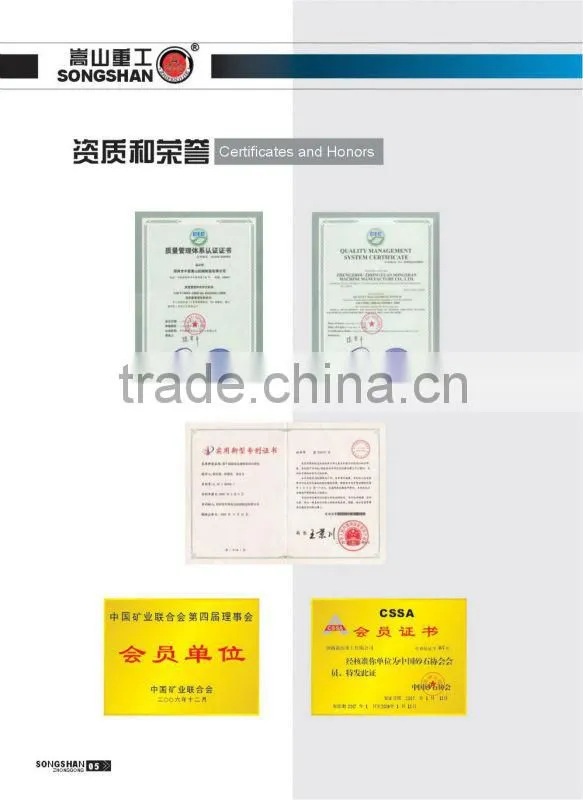 limestone rotary kiln with compound refractory to reduce radiation loss