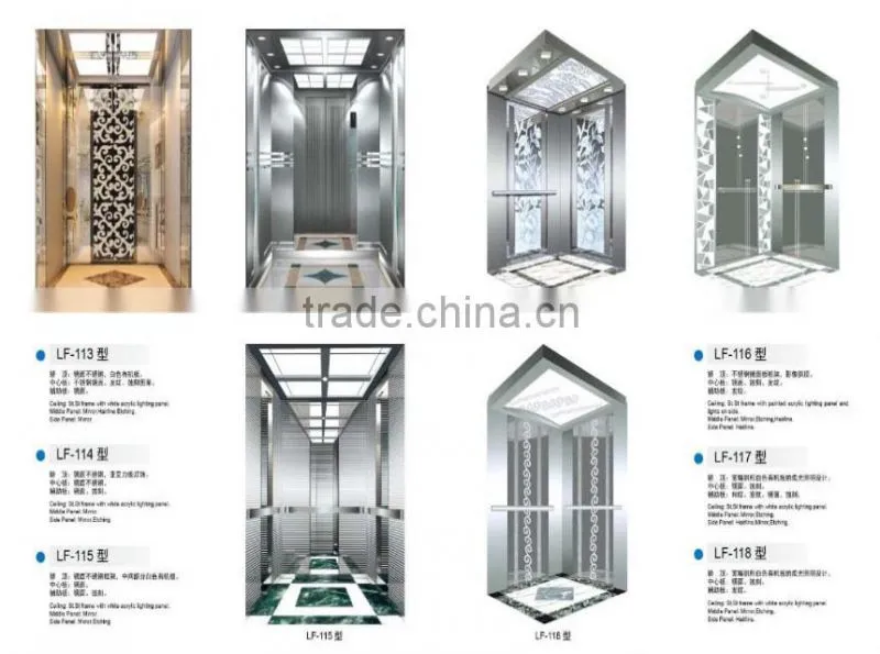 XinYuan Elevator Mirror Etching Residential Cabin Design