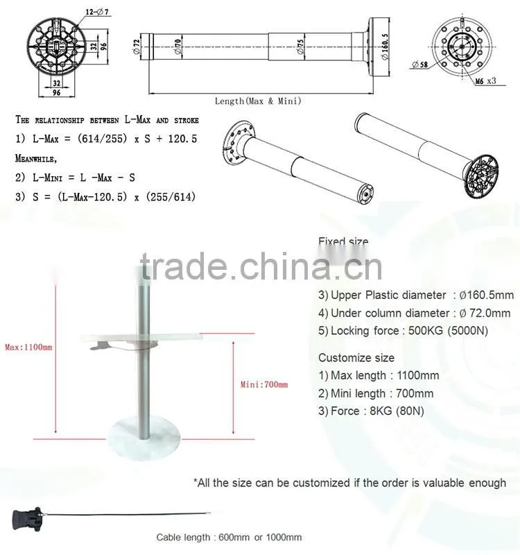 Custom hot sale furniture parts aluminum lifting column table base