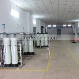 Guangzhou ChenXing Environmental Protection Technology Co., Ltd. company overview - view 3