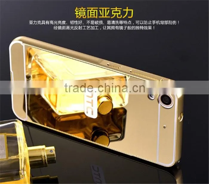 2016 High Quality Luxury Aluminium Mirror Cover Mobile Phone Custom Case For HTC Desire 826