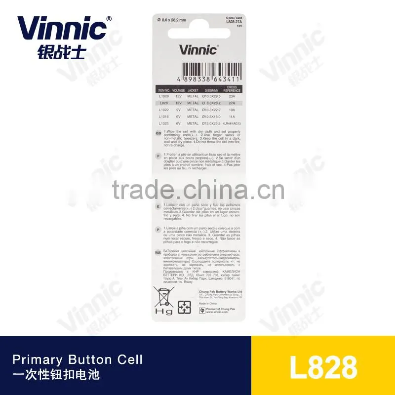 27A Primary Button Cell L828