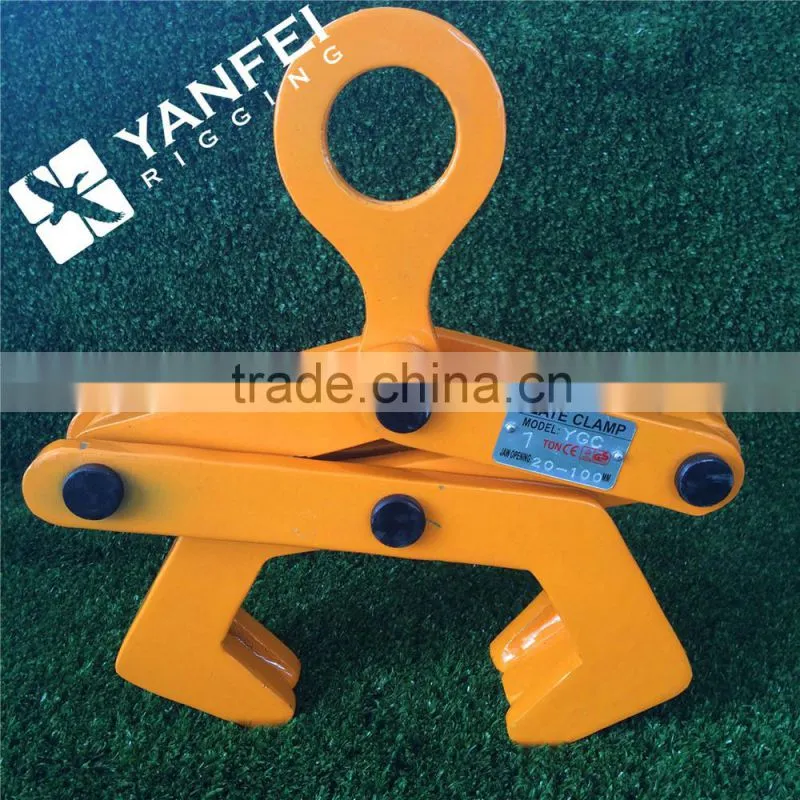 Cargo Control Rail Lifting Clamp