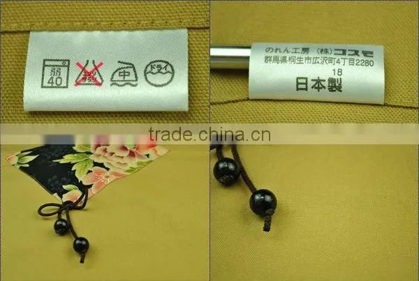 Japan Curtain Drapes Noren 150cm X 85cm Japanese Style Door Window Curtain