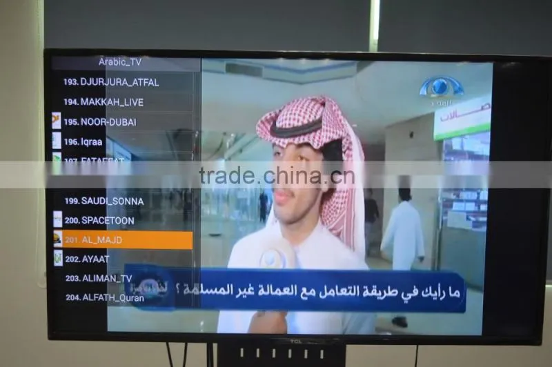 2016 new kobi best androidarabic iptv boxfrom foison factory