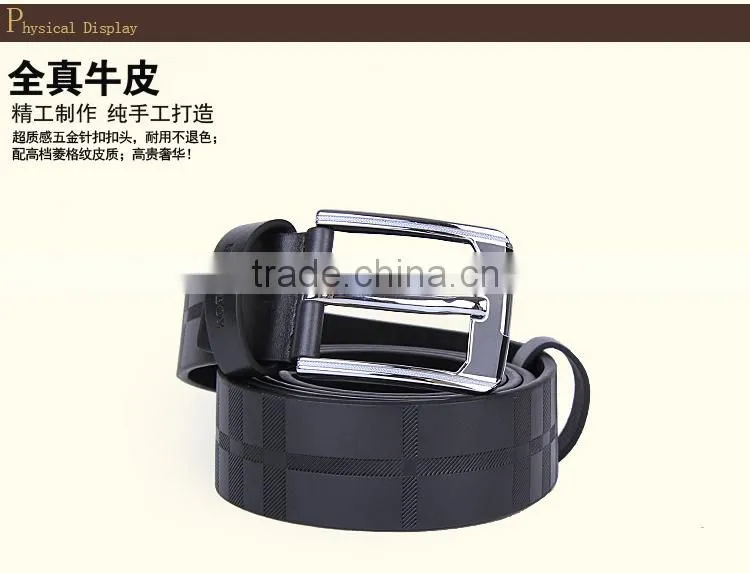 2014 best garter belts for men