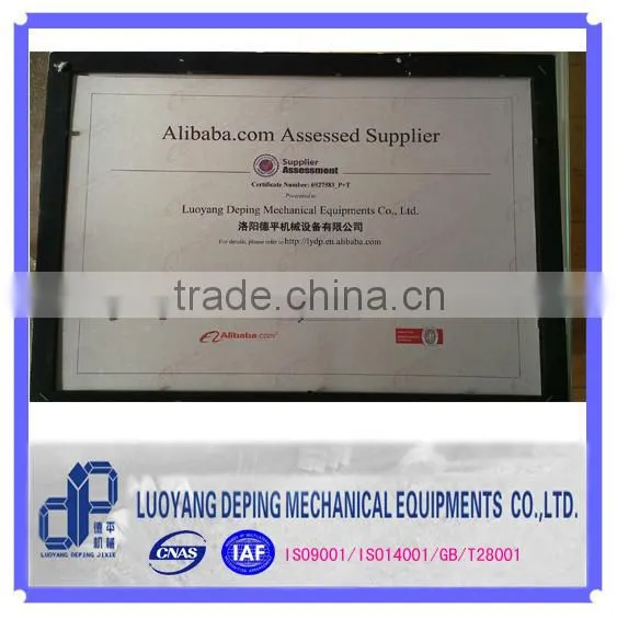 PBM2830 PIPE EXPANDING MANDREL FOR PIPELINE CONSTRUCTION
