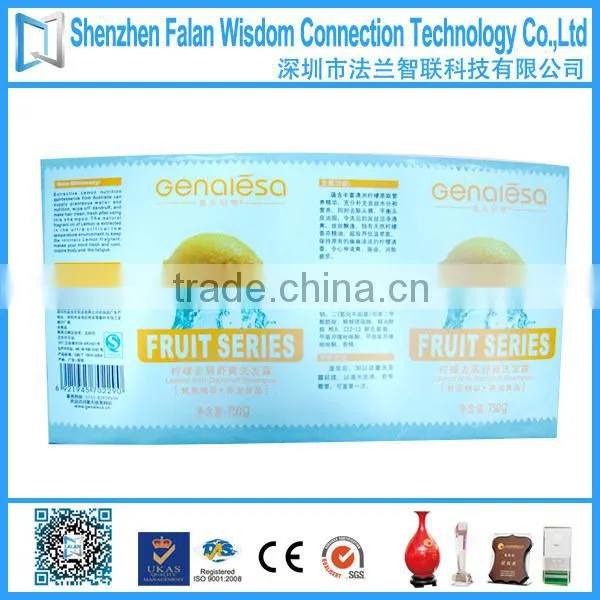 Private Pearlised film Daily chemical label for shampoo bottle