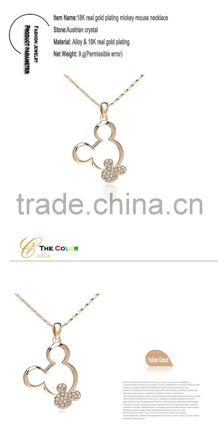18k Austrian Crystal Mickey Mouse Pendant Necklace