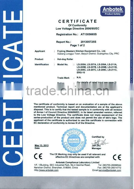 CE high effective hot dog roller grill machine