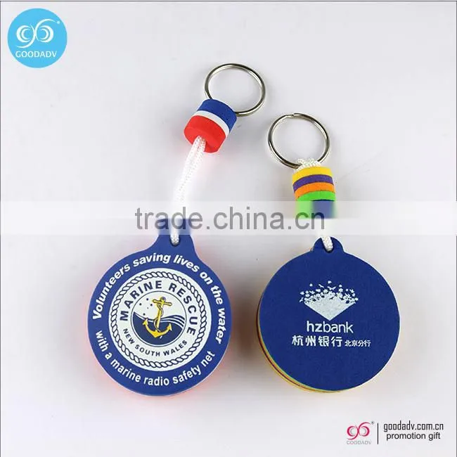 Guangzhou keychain factory machining custom logo printed eva foam keychain