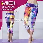 Hot sale woman pricing OEM and ODM service high quality SUPPLEX active wear yoga pants with unique design