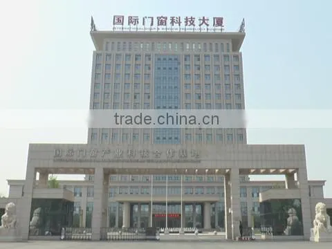 Gaobeidian Shunda Moser Window & Door Co., Ltd. company overview - view 1