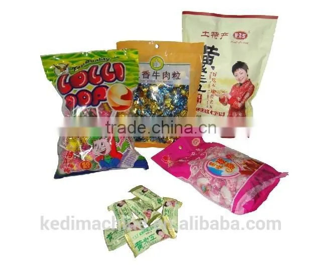 Rotary packaging machine(stand-up & zip pouch) for nuts(GD8-200B)
