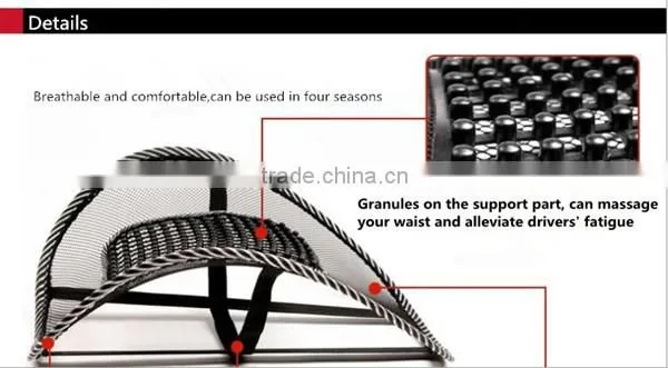 Car Mesh Back Support/waist support/lumber support