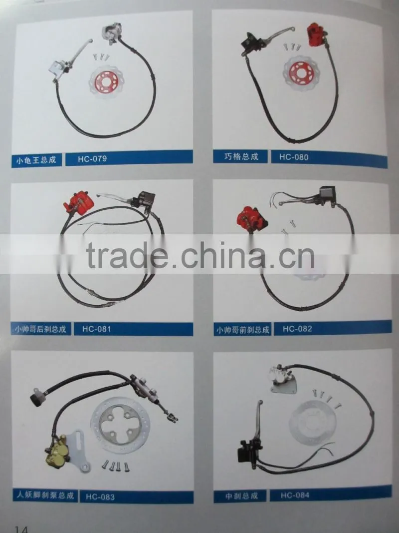 High performance different size brake disc motorcycle brake disc assemble