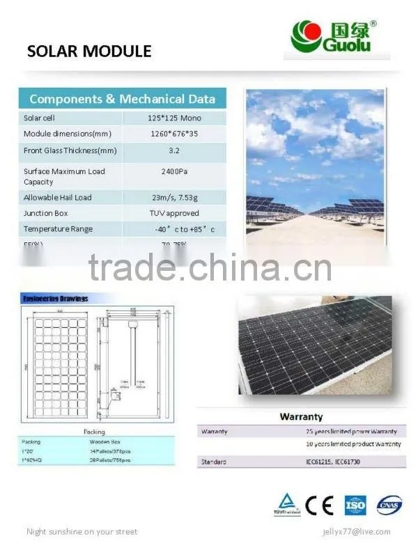 high efficacy 60w Solar energy LED floor lamp
