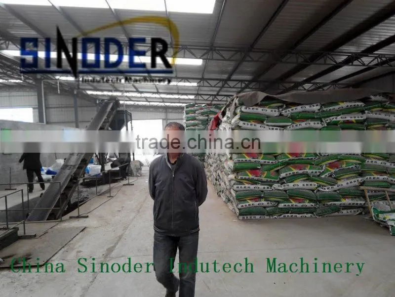 Best selling manure fertilizer pellet machine/Pellet Fertilizer making machine /Granulating machine