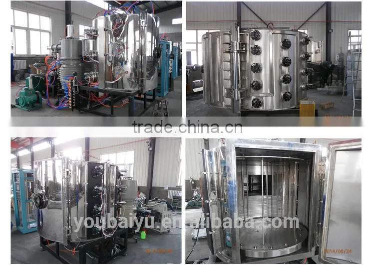 Vacuum multi-arc ion coating machine