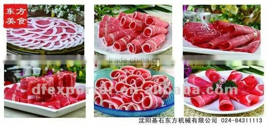 Mini type desktop meat slicer