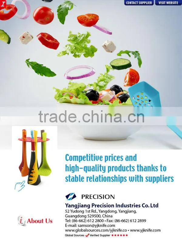 PURELINE High Quality Plastic Kitchen Utensils