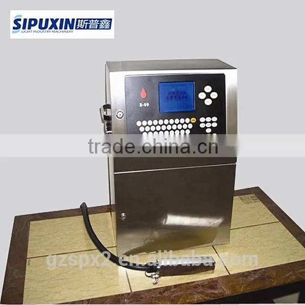 spx digital screen printing machine,inkjet printer from China supplier