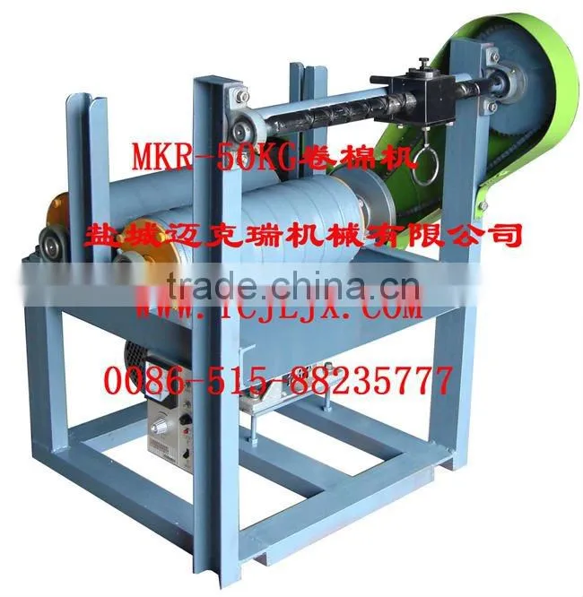 roll shaper machine