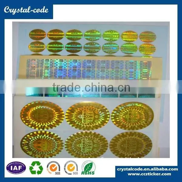 Printable hologram sticker shiny self adhesive hologram label
