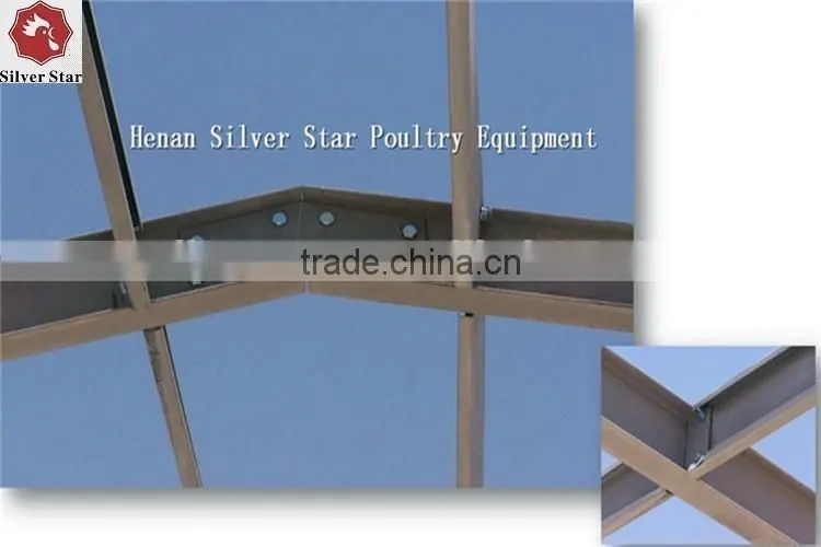 poultry farm use steel structure for battery broiler chicken coop
