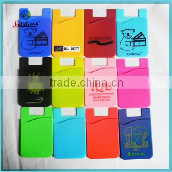 2014 new product 3M sticker mobile phone silicone smart card pocket