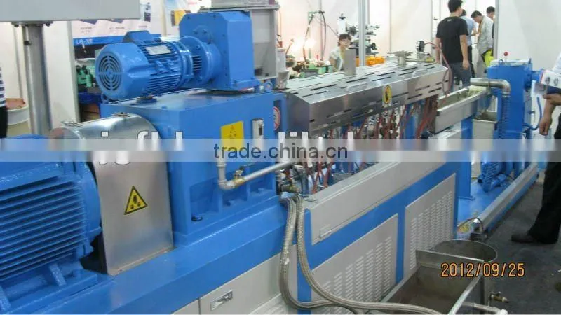 PE/PP plastic recycling granulator machine