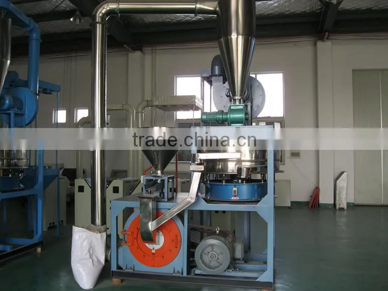 plastic pulverizer/miller
